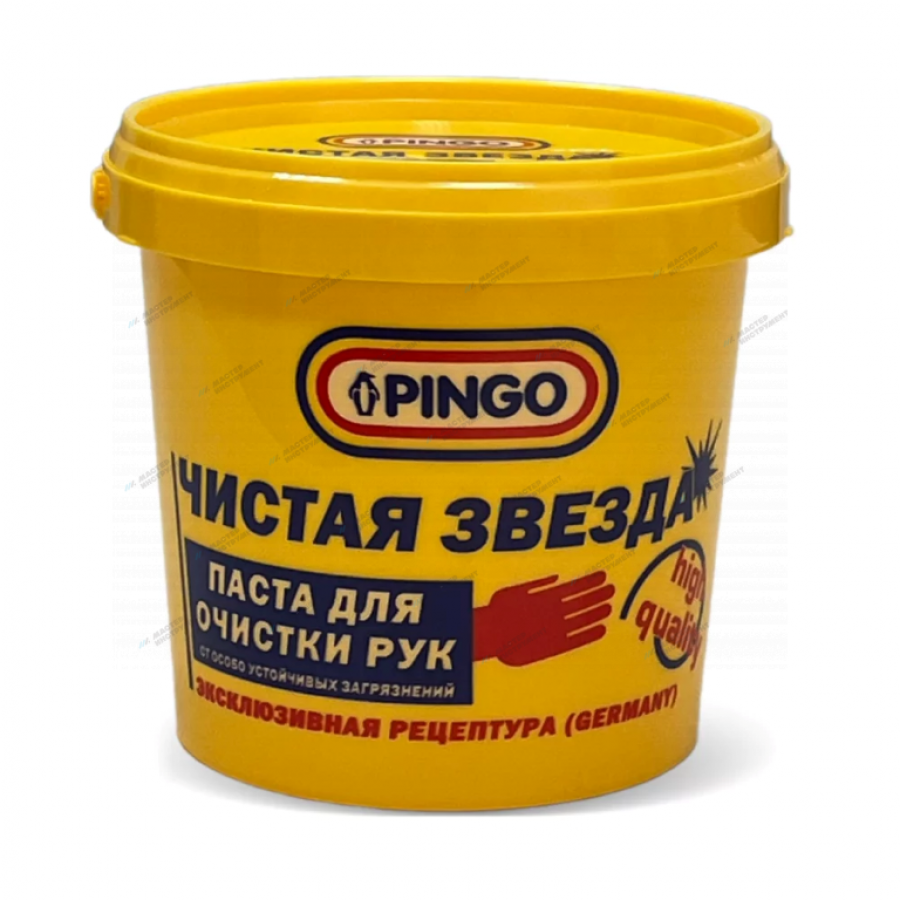 Паста для очистки рук 